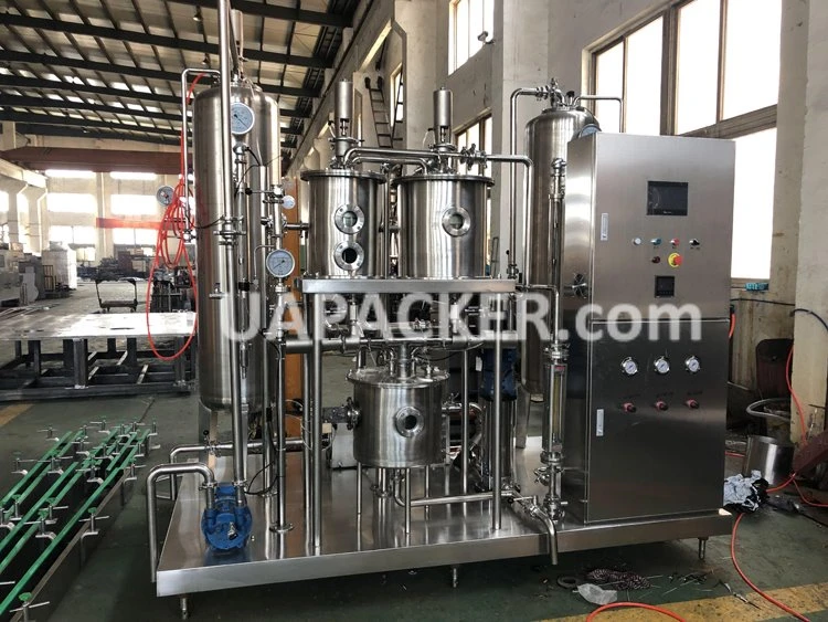 二氧化碳混合機